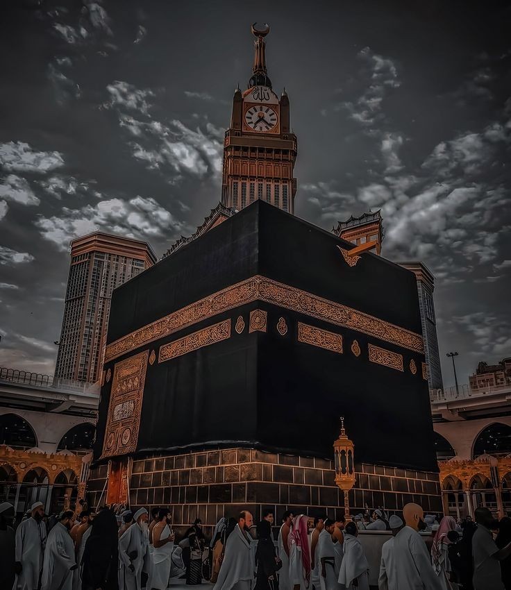 Islamic dp