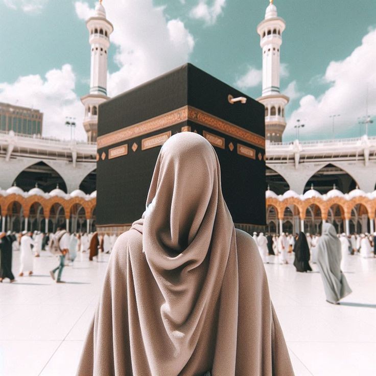 Islamic dp