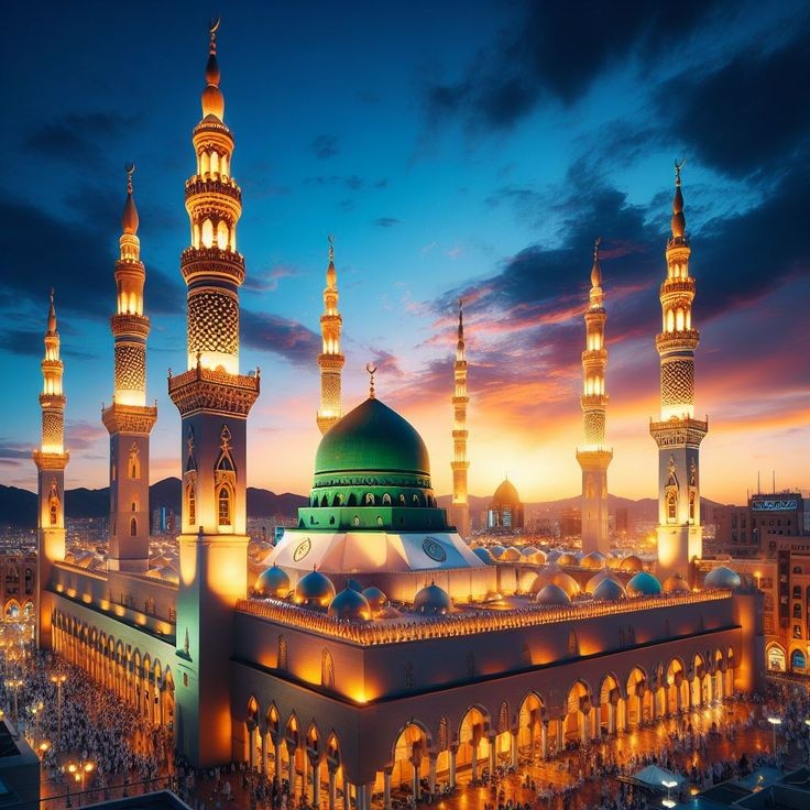 Islamic dp
