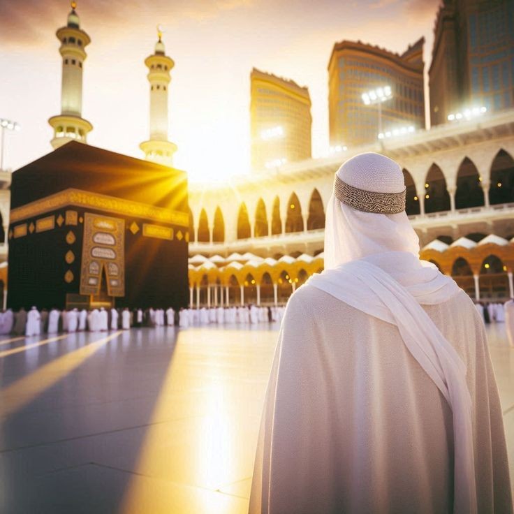 Islamic dp