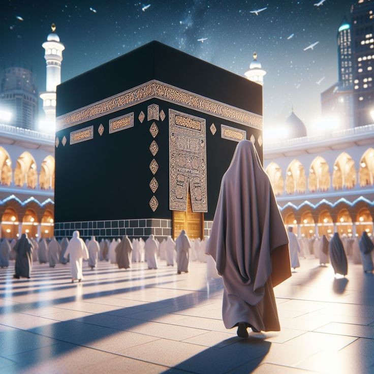 Islamic dp