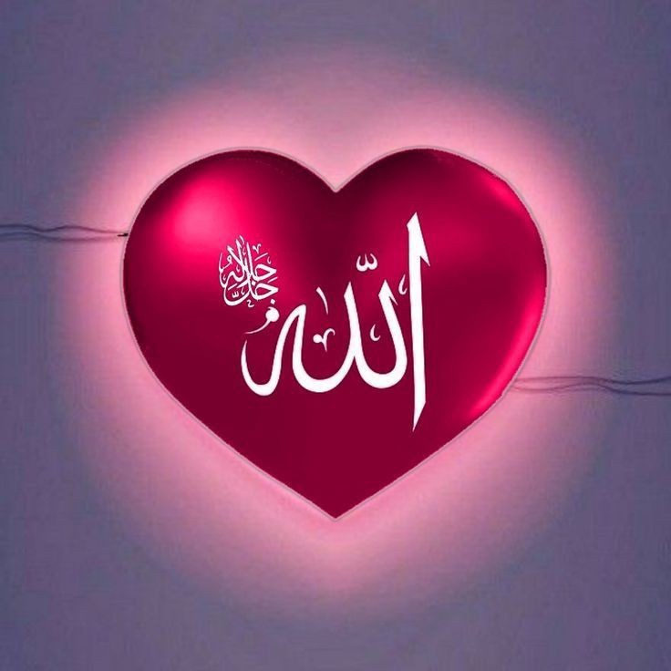 Islamic dp