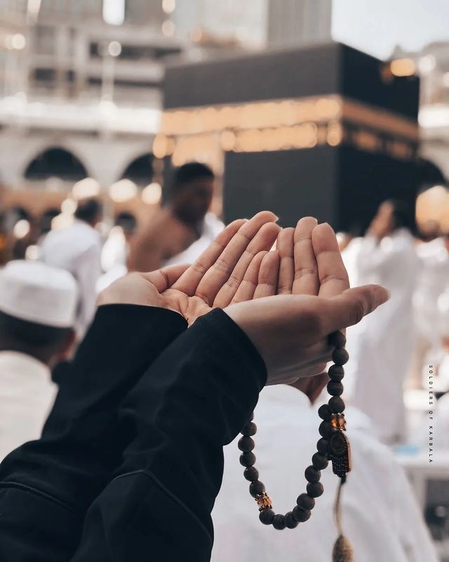 Islamic dp