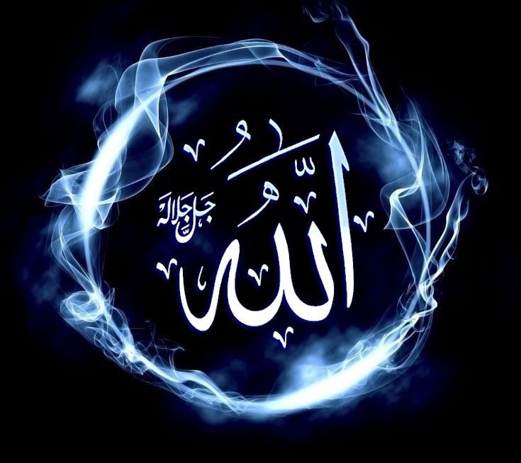 Islamic dp