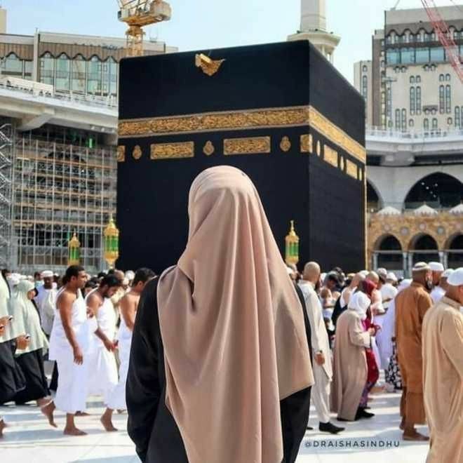 Islamic dp