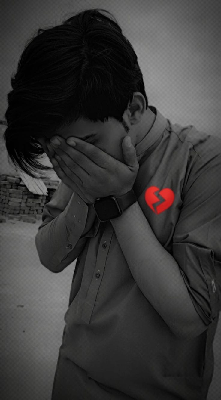 alone dp