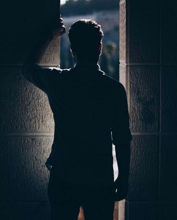 alone dp