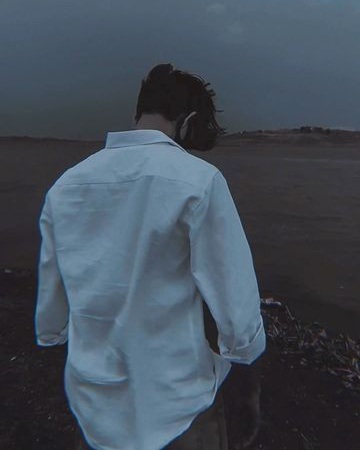alone dp