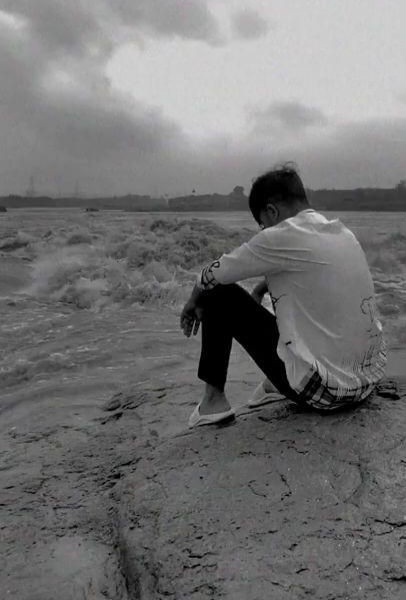 alone dp