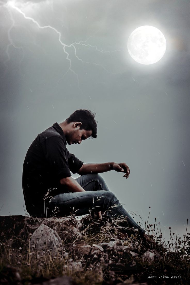 alone dp
