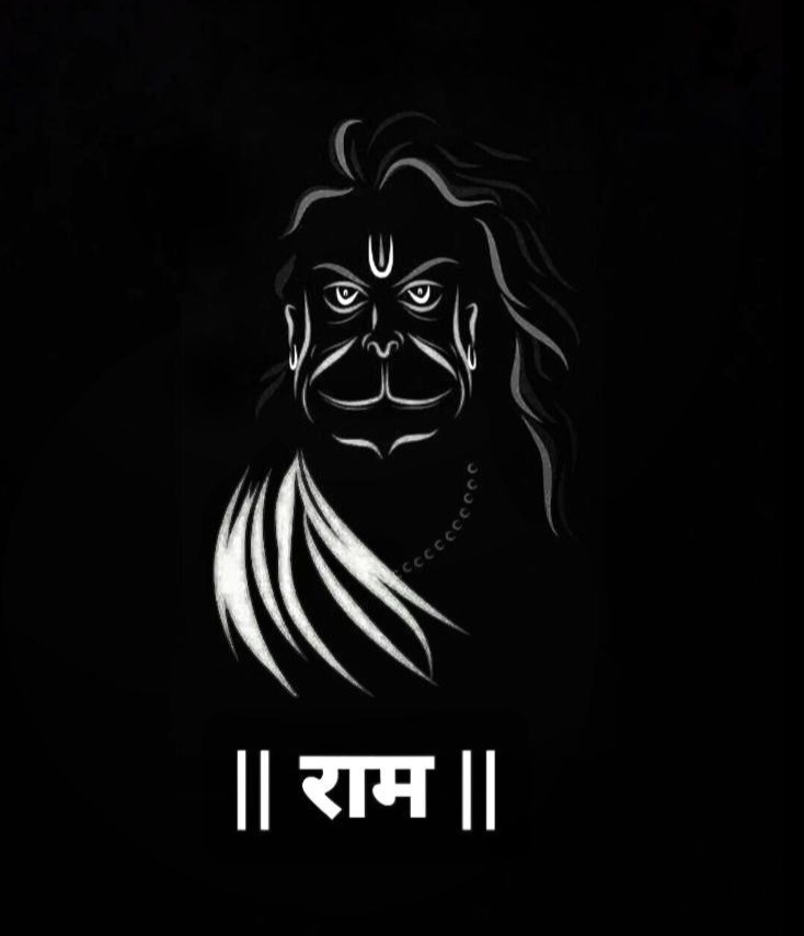 hanuman ji dp photo