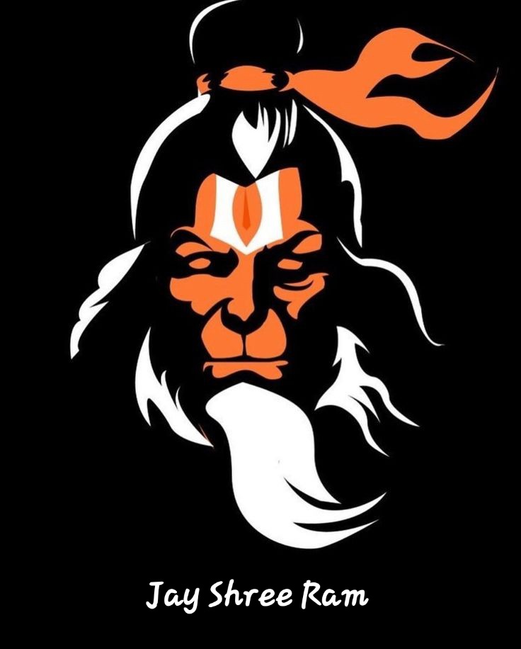 hanuman ji dp photo