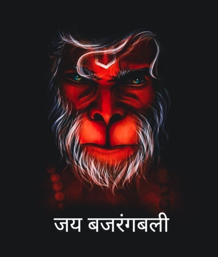 hanuman ji dp photo