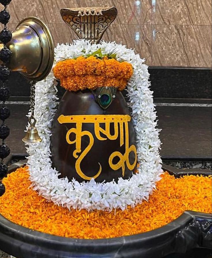 original shivling images